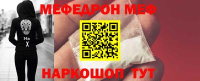 твердый Краснознаменск