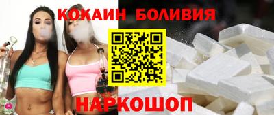 амфетамин Краснодар