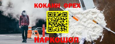 твердый Краснознаменск