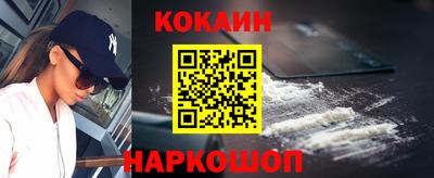 мефедрон мука Краснокаменск