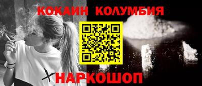 твердый Краснознаменск