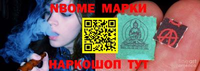 амфетамин Краснодар
