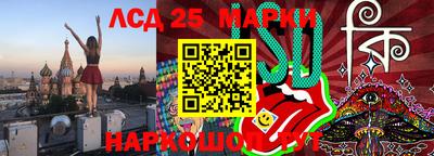 мефедрон мука Краснокаменск