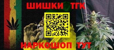 амфетамин Краснодар