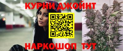 твердый Краснознаменск