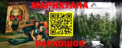 твердый Краснознаменск