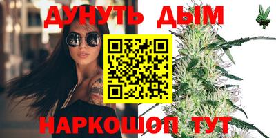 мефедрон мука Краснокаменск