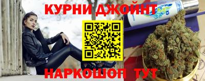 амфетамин Краснодар