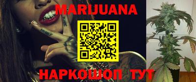 мефедрон мука Краснокаменск