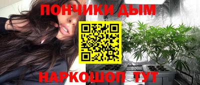 твердый Краснознаменск