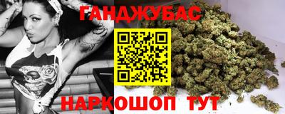 мефедрон мука Краснокаменск