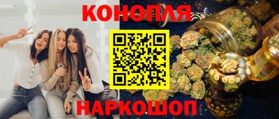 твердый Краснознаменск