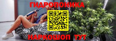 каннабис Кумертау