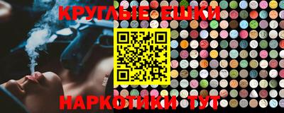 мефедрон мука Краснокаменск
