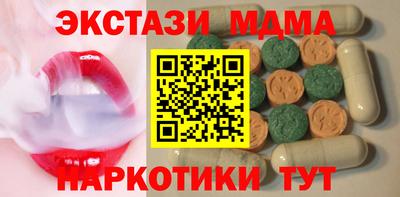 каннабис Кумертау