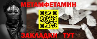 твердый Краснознаменск