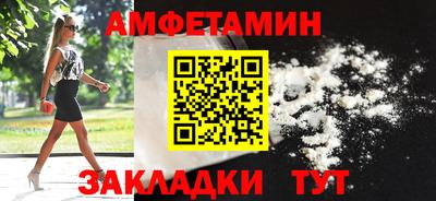твердый Краснознаменск