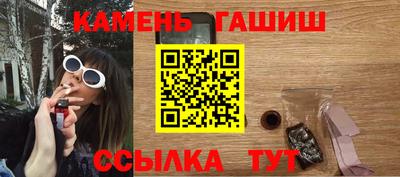 твердый Краснознаменск