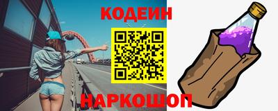 прущая мука Кулебаки