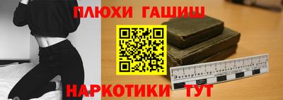 твердый Краснознаменск