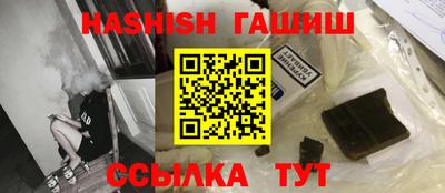 мефедрон мука Краснокаменск
