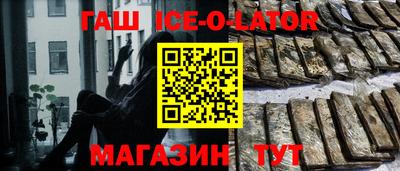 мефедрон мука Краснокаменск