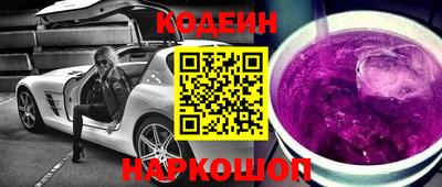 твердый Краснознаменск