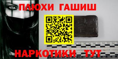 твердый Краснознаменск